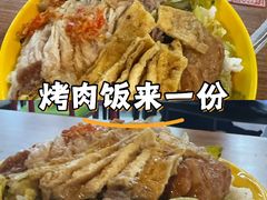 -广东科技学院(南城校区)