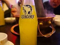 -北门涮肉·炭火铜锅涮肉(什刹海店)