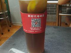 -银记肠粉(文昌北路店)