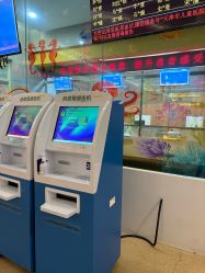 -天津市儿童医院(龙岩院区)