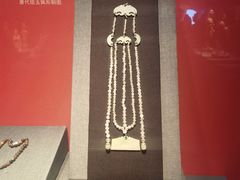 -陕西历史博物馆