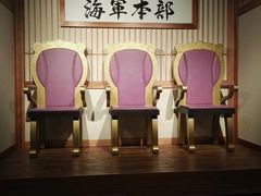 -东京塔海贼王主题公园