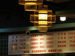 -肖肖酸萝卜鱼火锅(总店)