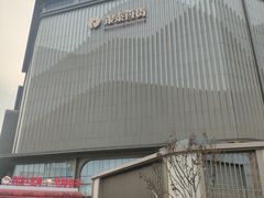 -银泰百货(北京大红门店)