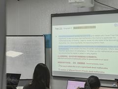 -朗阁·雅思托福·留学英语·国际学校(国贸校区)