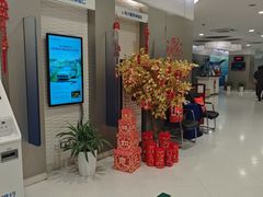 -中国民生银行(上海市南支行)