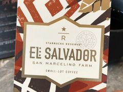 -星巴克臻选(南京艾尚天地店)