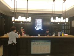 -金春禧(世茂国际广场店)