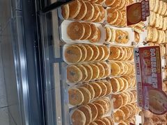 -味多美蛋糕(洋桥店)