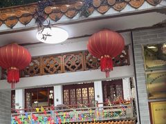 -冰泉豆浆馆(白云山总店)