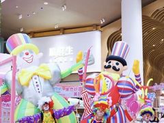 -铜锣湾国际购物中心