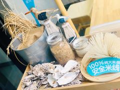 -灵芝妹子海鲜米线(劳动公园店)
