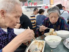 -穗银肠粉店(东川路店)