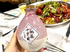 -小院烤肉(公园南路店)