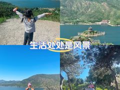 -十三陵水库