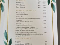 -Oasis Bar & Grill