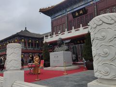 -中国翰园碑林