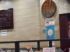 -正德顺順德雙皮奶(中信店)