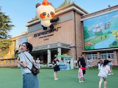 -西安电影制片厂