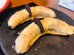 碳烤香蕉-烧货·活海鲜炭烧(湖滨商业街店)