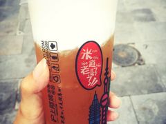 -沪上阿姨鲜果茶(世茂广场宽厚里店)