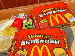 -麦当劳(世贸店)