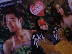 商户图片-星美国际影商城(黄龙店)