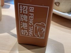 -避风塘(百联奥特莱斯广场店)
