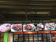 -钢管厂歆瑞源油卤串串香(春熙路太古里店)
