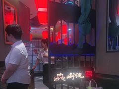 -山河屯铁锅炖鲜鹅·东北菜(开发区一店)