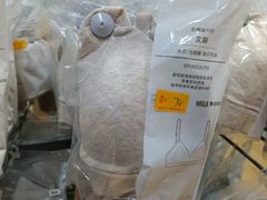 -MUJI无印良品(华贸店)
