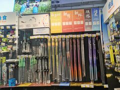 -迪卡侬(西华店)