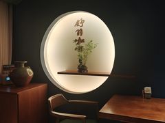 -舒羽咖啡(运河店)