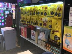 -周黑鸭(北京海淀区新中关店)