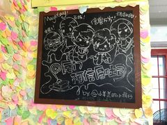 -阿信厚吐司(曾厝垵店)