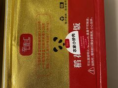 -辛香汇(大华第一坊店)