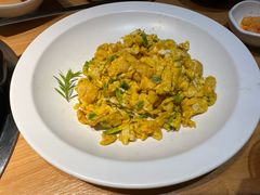 金雀花炒蛋-一朵菌·野生菌探索家火锅(南亚店)