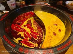 -牛市坎火锅(建设路店)