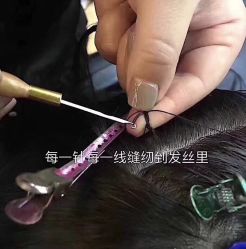 -3AM·S HAIR SALON烫发染发接发