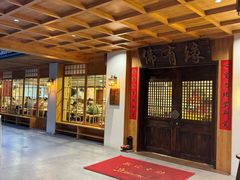 门面-佛有缘素食馆·荔湾老字号(陈家祠首店)