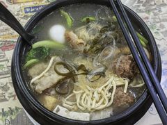 -清真·穆萨砂锅(大皮院店)