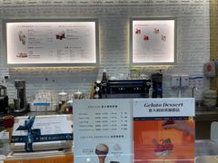 -VENCHI 闻绮(北京国贸商城店)