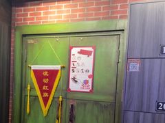 -长藤鬼校(东门店)