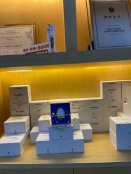 -深圳广和门诊部·整形医疗美容