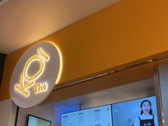 -KOI Thé(百信广场店)