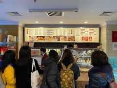 等位区-国际饭店·帆声西饼屋(黄河路店)