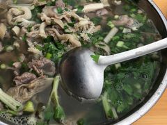 -周记翘脚牛肉