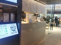 -阿嬷手作(深圳梅林卓悦汇店)