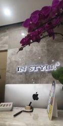 -IN STYLE·全国形象店