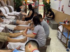 -郑远元专业修脚房(田贝二路店)